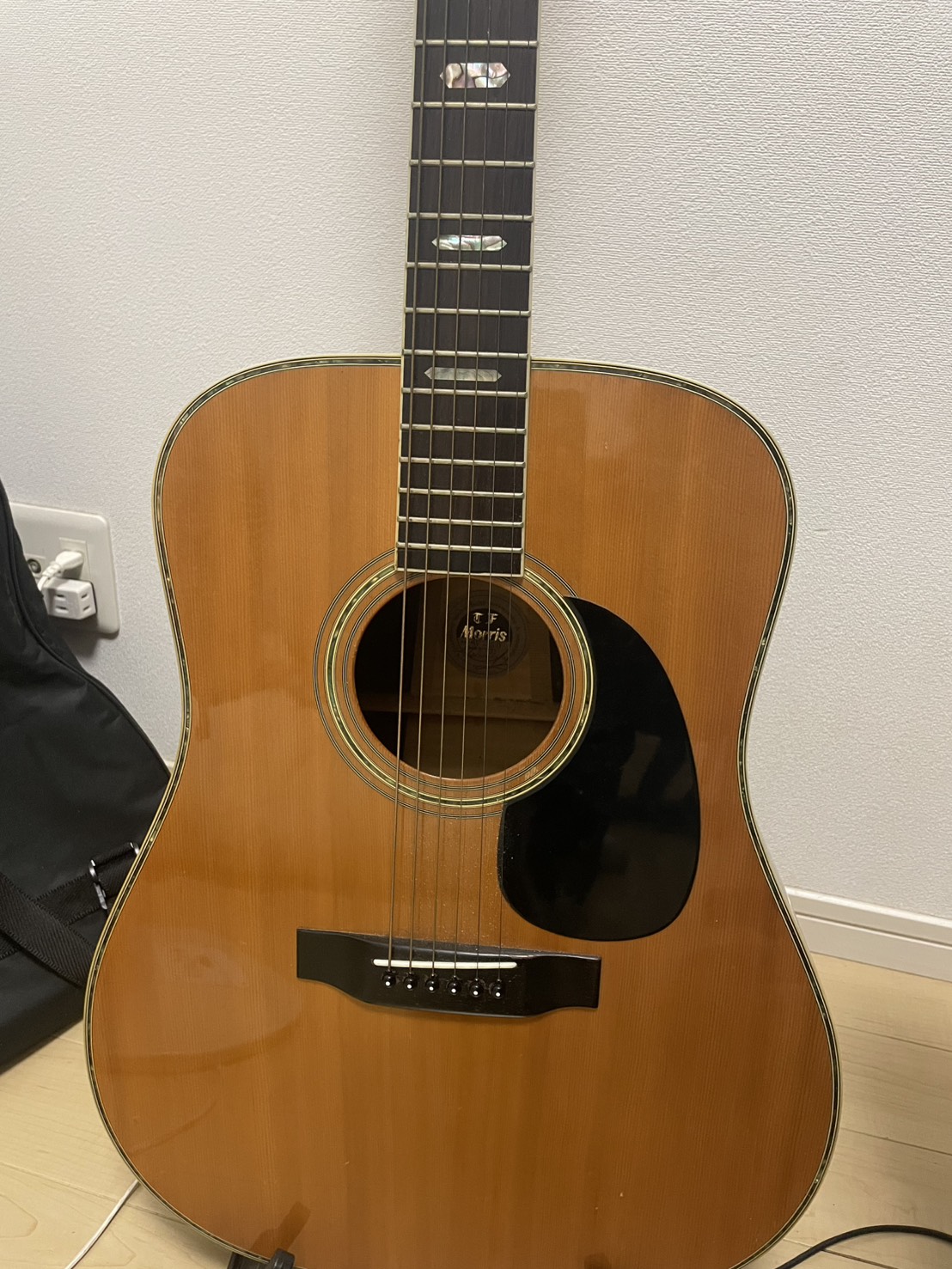 guitar